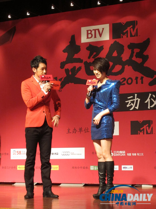 2011超級盛典12月7日北京綻放 周杰倫孫楠蔡康永等巨星領銜