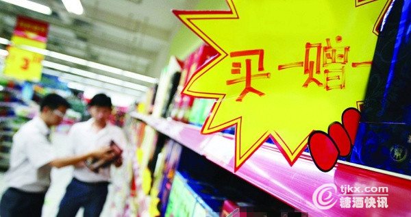 酒企年底終極大“PK”