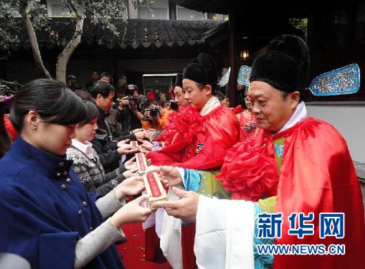 組圖：蘇州舉辦狀元文化旅游節