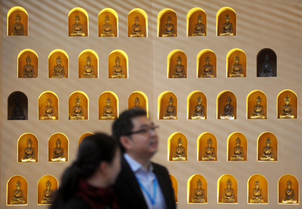 “上海世界巧克力夢公園”