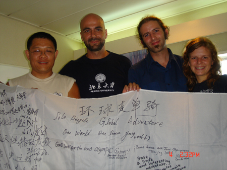 楊廣文韓國(guó)見(jiàn)聞