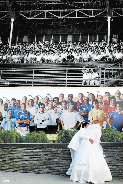 改革開放30年之休閑：現在娛樂有閑錢