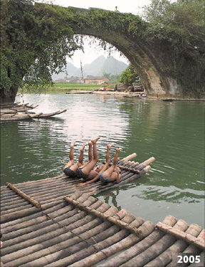 改革開放30年之城鄉差別：不同的玩法