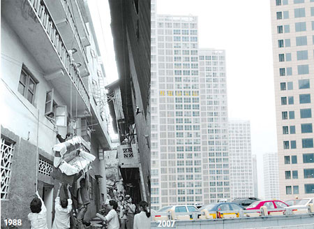 改革開放30年之生活：成長的痛苦