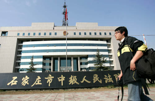 “毒奶粉”系列案二審將于26日開庭