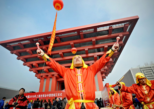 世博會中國館竣工儀式舉行