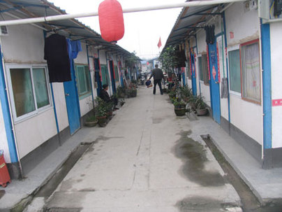 都江堰幸福家園板房區的生活