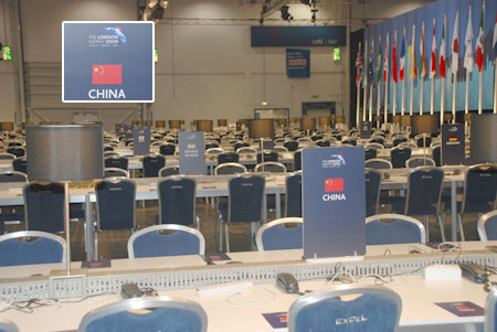 走進G20國倫敦峰會會展中心（組圖）