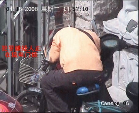 昆明市公安局通過監控系統破獲電動自行車盜竊案