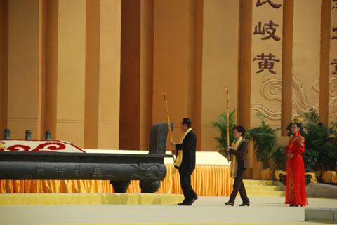 己丑年黃帝故里拜祖大典在河南新鄭舉行