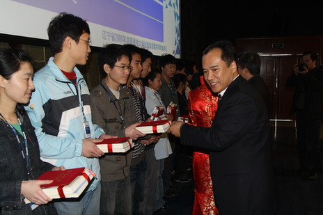 遼寧641名困難大學生在東軟完成就業技能實訓