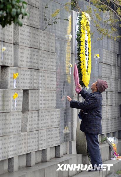 清明節期間逾4億人次參加祭掃