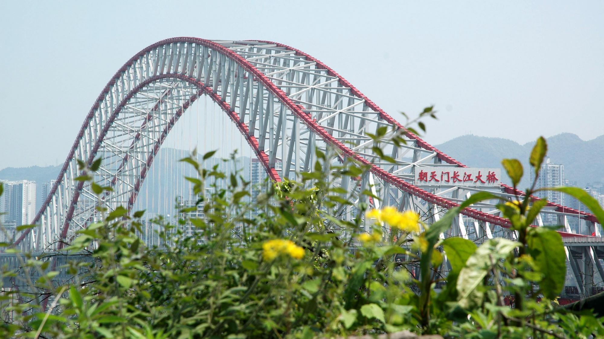 重慶朝天門長江大橋即將正式通車