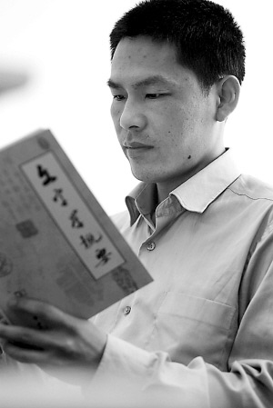 38歲三輪車夫直升復(fù)旦博士 系該校百年來(lái)首例