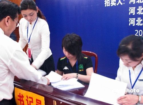 神秘女買家730萬元拍走