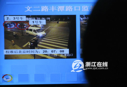 杭州警方通報飆車撞人案 提請批捕肇事者胡斌