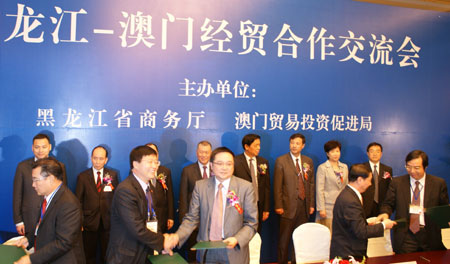 何厚鏵率團訪問黑龍江 龍澳攜手共商大計