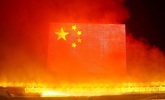 湖南瀏陽公祭花炮始祖李畋