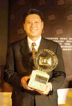 海南石梅灣艾美度假酒店榮獲“中國最佳新開業度假酒店”獎