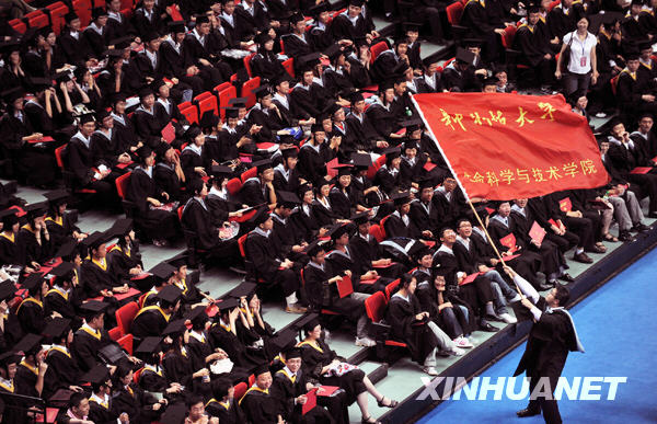 今天我們畢業[組圖]