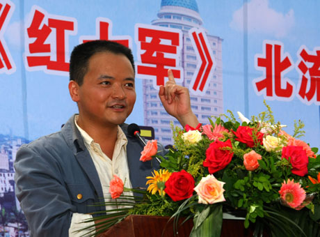 電視連續劇《紅七軍》廣西北流開機