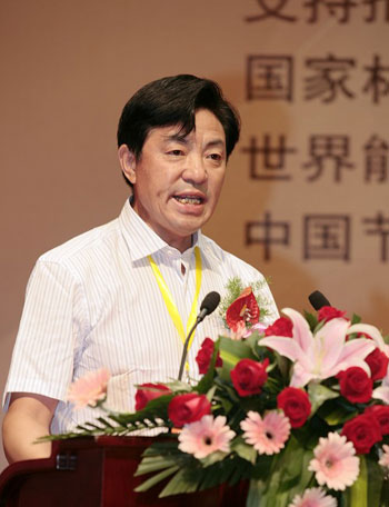 建設(shè)綠色礦山