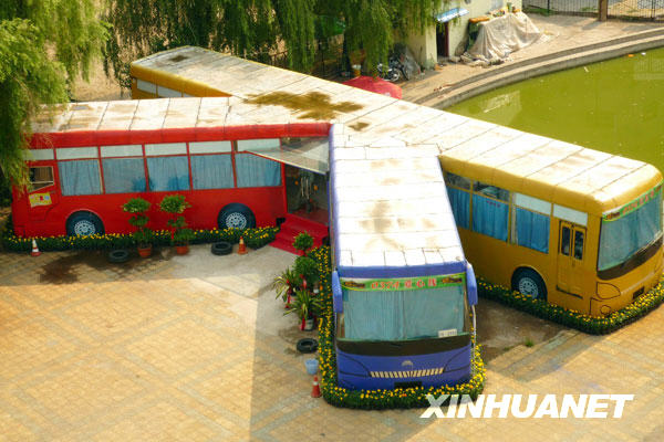 創意“汽車酒吧”[組圖]