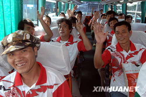 59名被扣中國漁民將于10日從印尼回國[組圖]