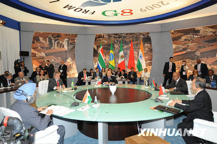 戴秉國出席發展中五國領導人集體會晤