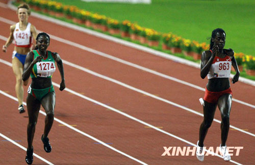 大運(yùn)會(huì)各項(xiàng)賽事場(chǎng)上的精彩瞬間[組圖]