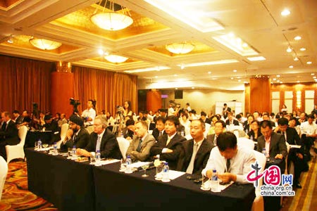 第二屆中英互聯網圓桌會議舉行 蔡名照發表主題演講