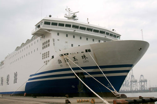 “渤海玉珠”輪正式投入渤海灣航線運營