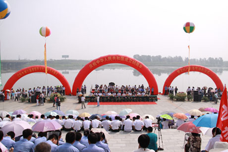 遼陽第三屆曹雪芹文化藝術節開幕