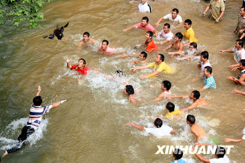 融水苗家歡慶“新禾節”[組圖]
