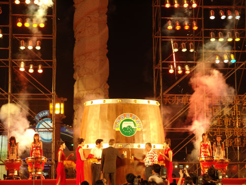 第十一屆中國(guó)國(guó)際啤酒節(jié)隆重開(kāi)幕