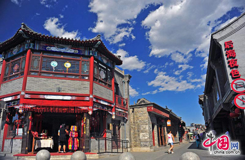 夏游北京什剎海[組圖]