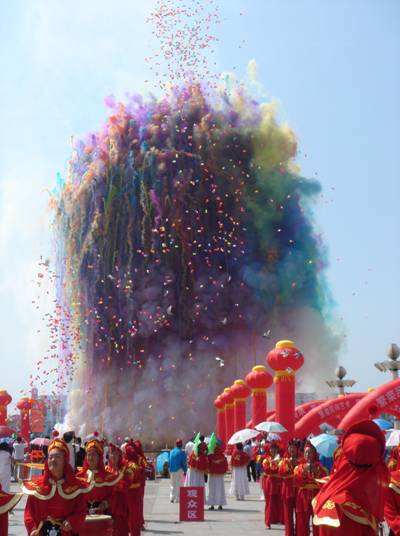 第五屆中國（長春）民間藝術博覽會盛大開幕