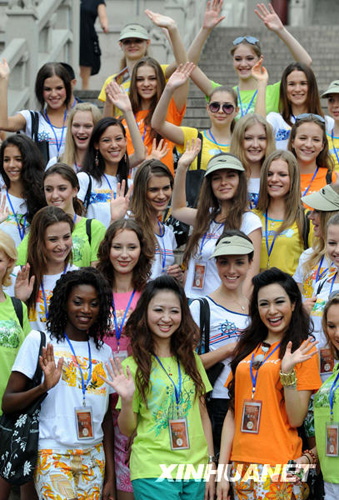 世界城市休閑小姐選手亮相南京
