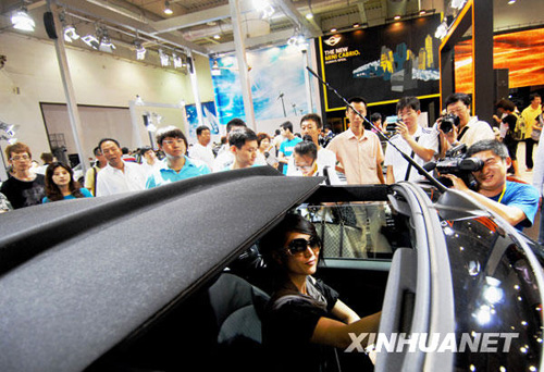 大連國(guó)際汽車工業(yè)展覽會(huì)開幕[組圖]