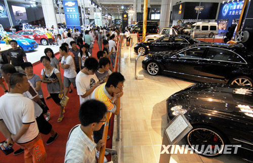 大連國(guó)際汽車工業(yè)展覽會(huì)開幕[組圖]