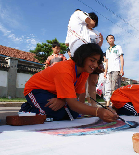 第九屆中國蓬萊“和平頌”國際青少年文化藝術節開幕