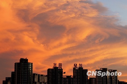 京城現火燒云奇觀[圖]