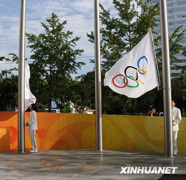 北京奧組委宣布依法解散 收支結余超10億