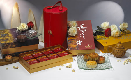 香月傳情話中秋 香格里拉為春城獻禮