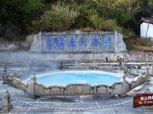 云南旅游“二次創業”促發展[圖]