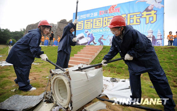 減壓節：砸電器 將減壓進行到底