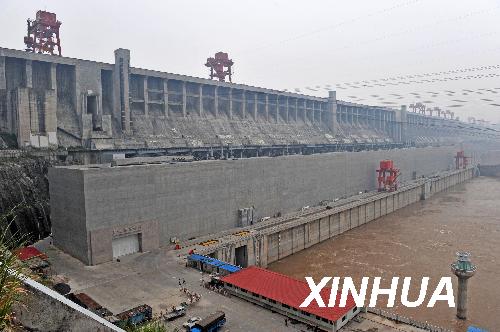 三峽工程2009年試驗(yàn)性蓄水于15日凌晨正式啟動