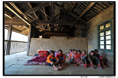 云南鳳慶縣小灣鎮景秀小學掠影