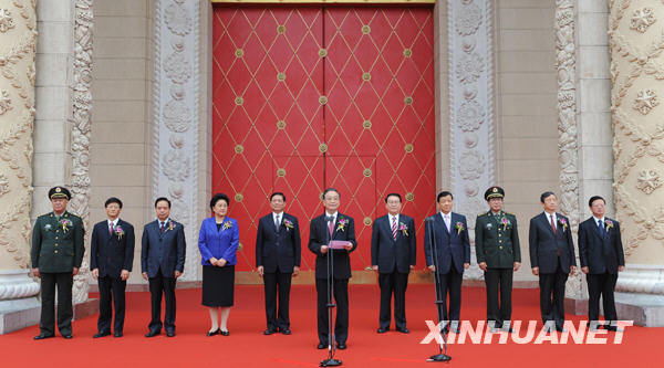 “輝煌六十年--中華人民共和國成立60周年成就展”網上展館開通