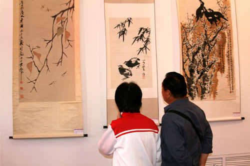 當代華人書畫名家邀請展在山東濟南舉行[圖]